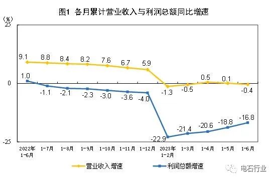 微信图片_20230803174324.jpg