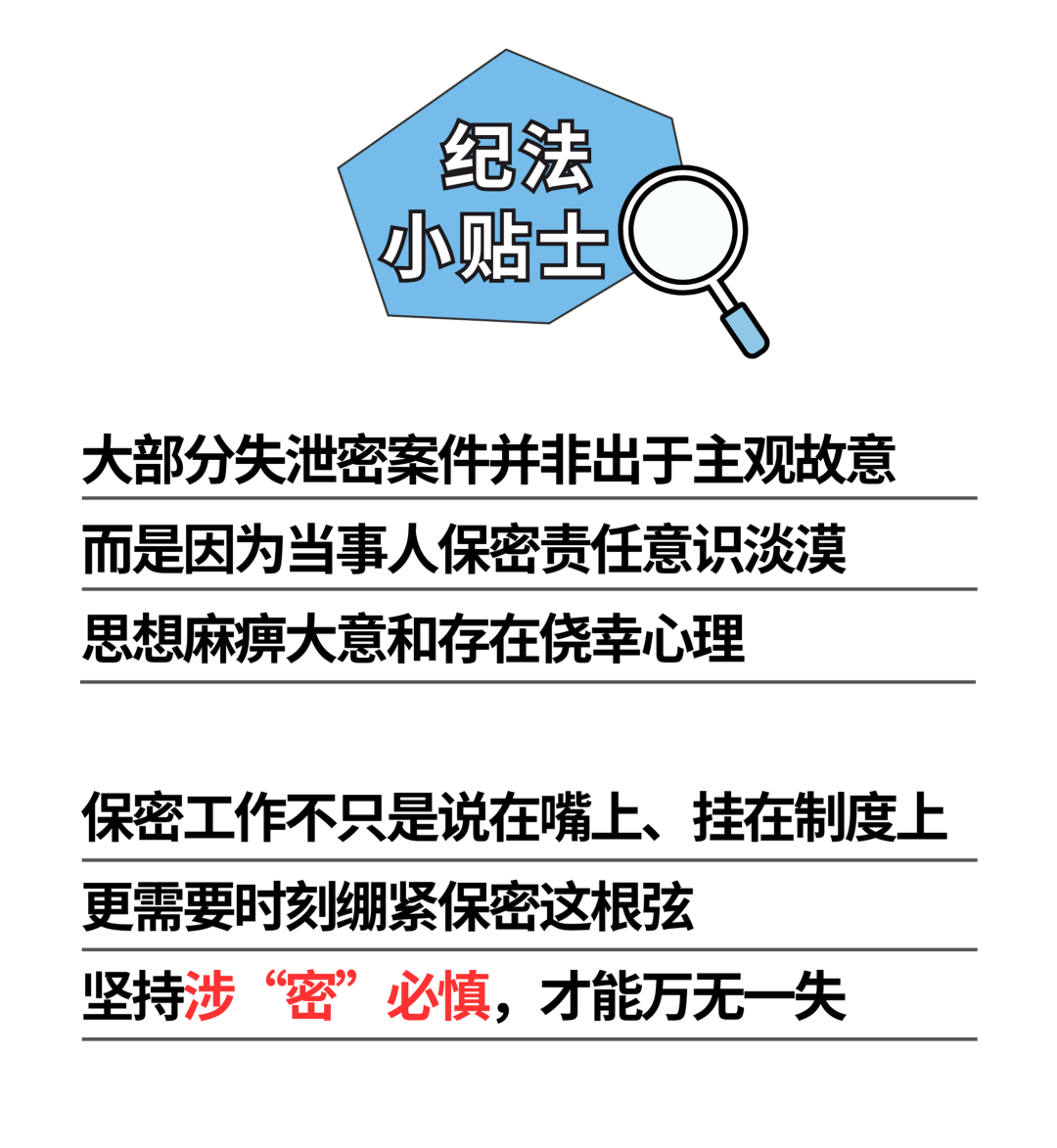 微信图片_20240528165019.png