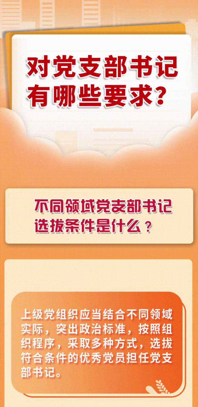 微信图片_20240528172314.gif