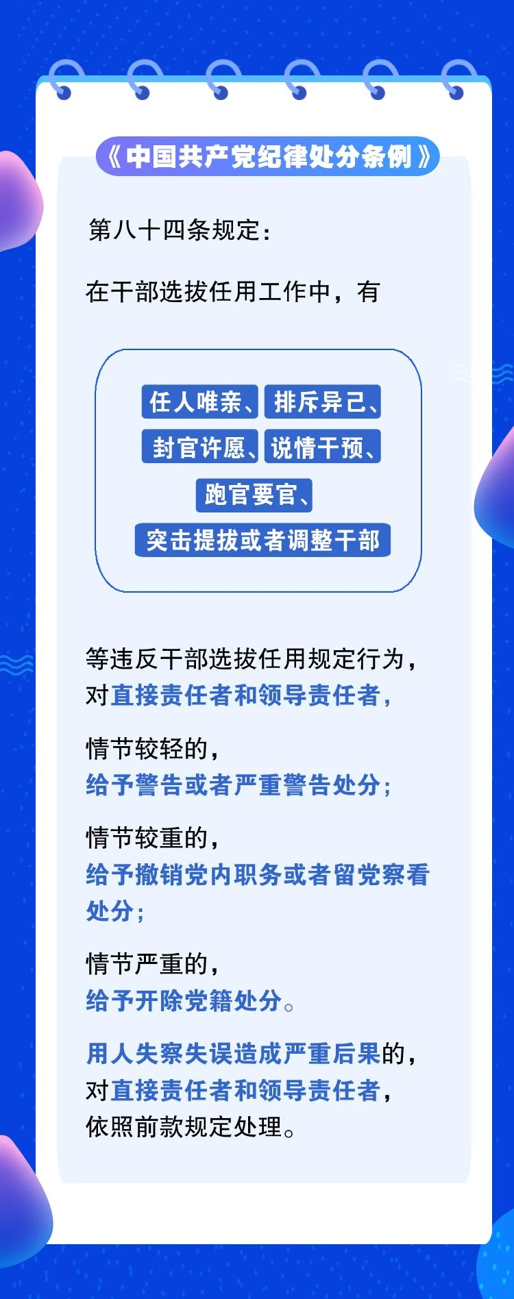 微信图片_20240528180023.jpg