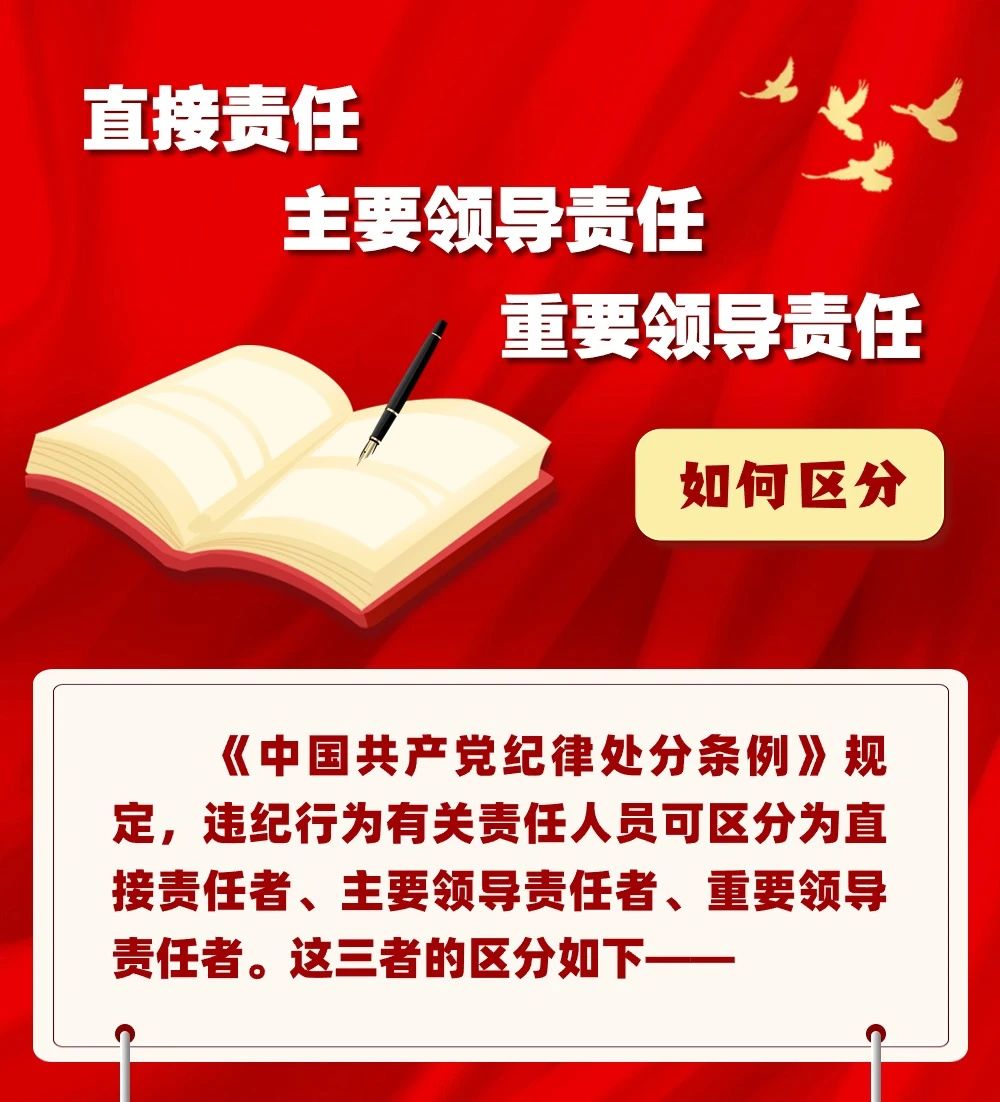 微信图片_20240529164647.jpg