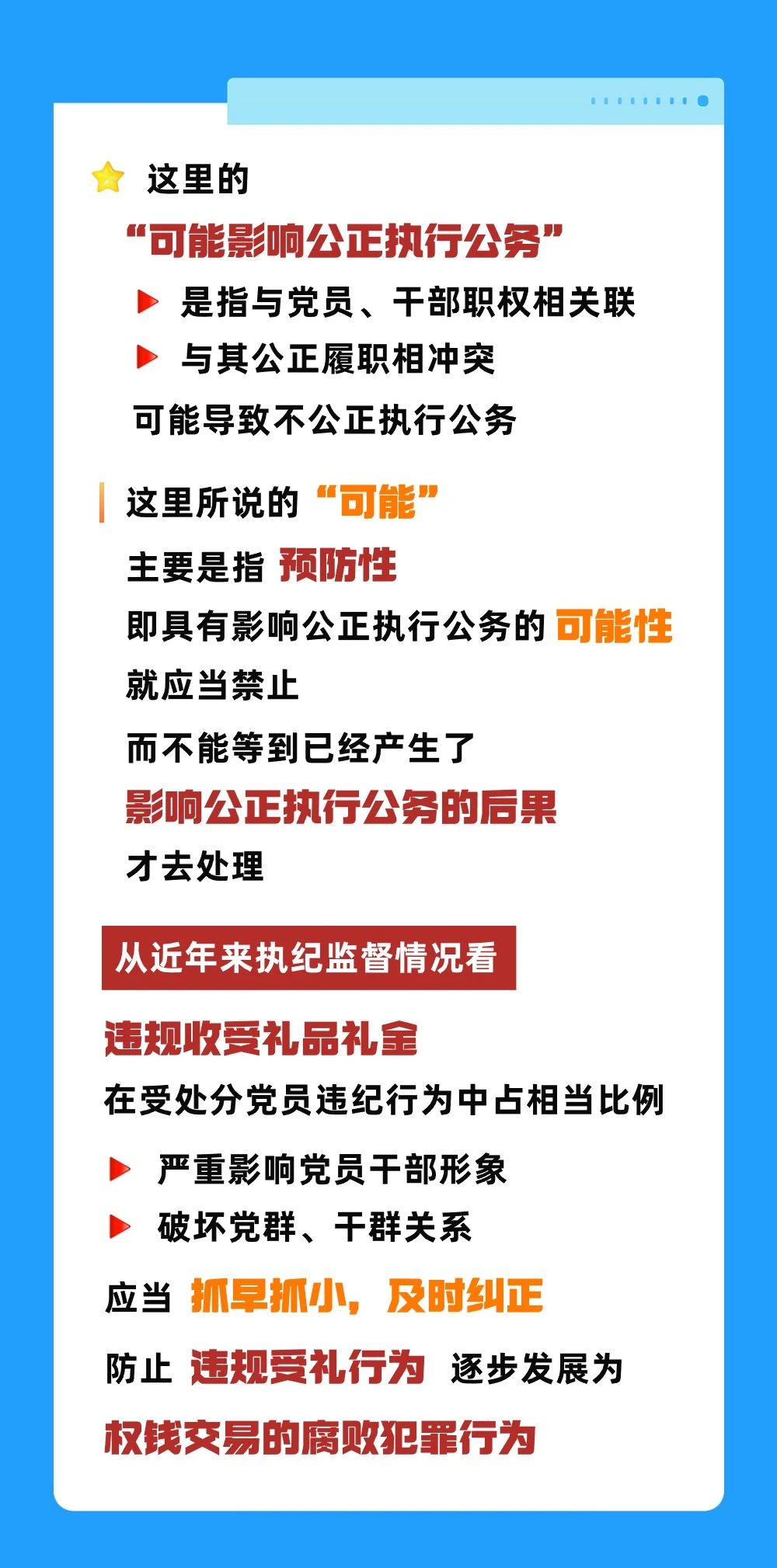 微信图片_20240604160250.jpg