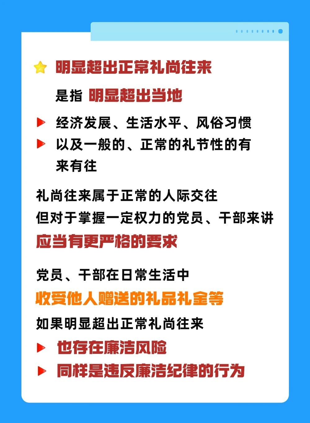 微信图片_20240604160253.jpg