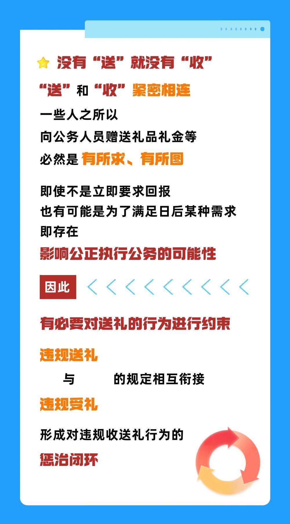 微信图片_20240604160256.jpg