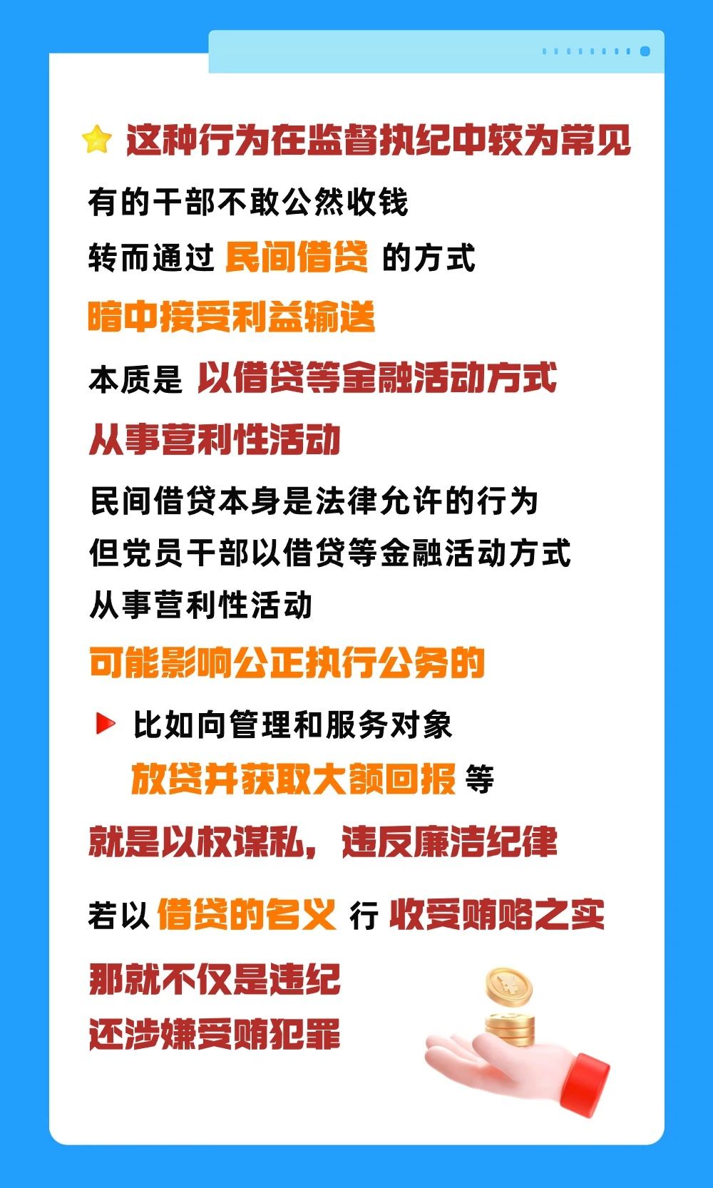 微信图片_20240604160315.jpg