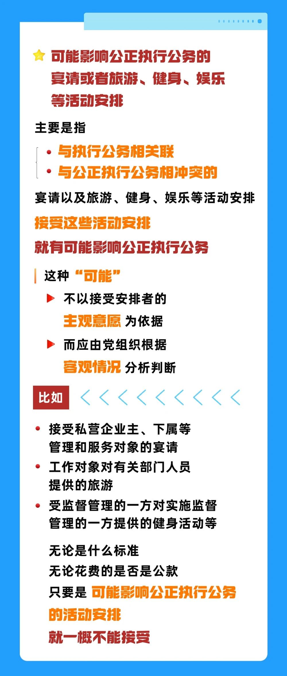 微信图片_20240604160318.jpg