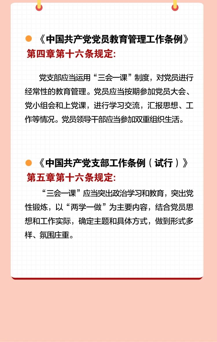 微信图片_20241009141357.jpg