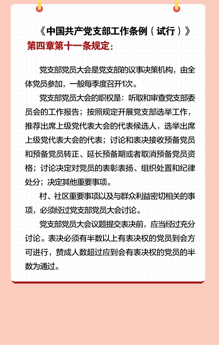 微信图片_20241009141425.jpg