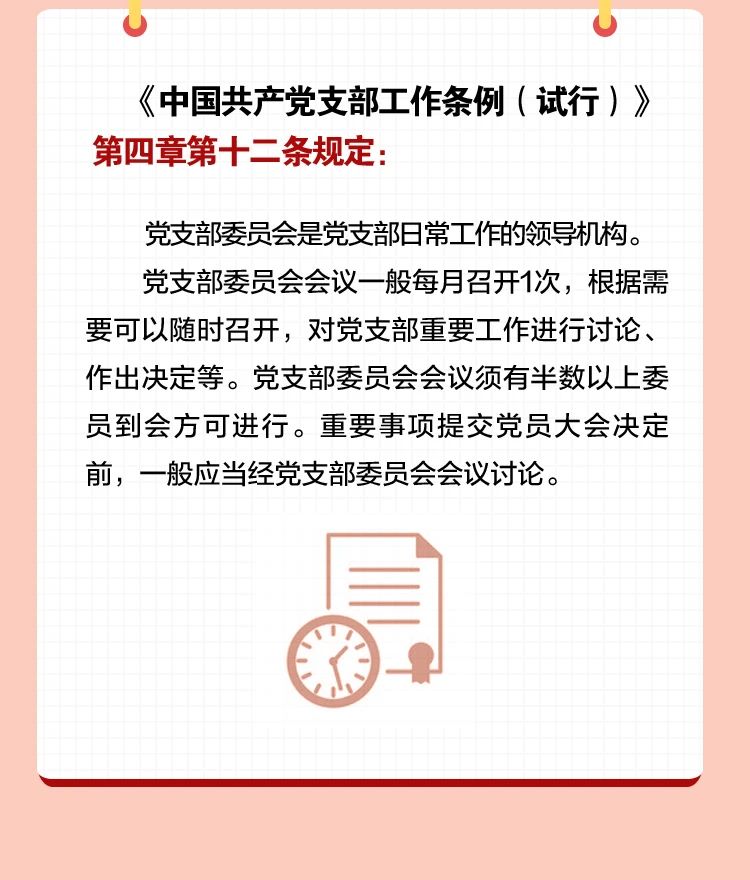 微信图片_20241009141428.jpg