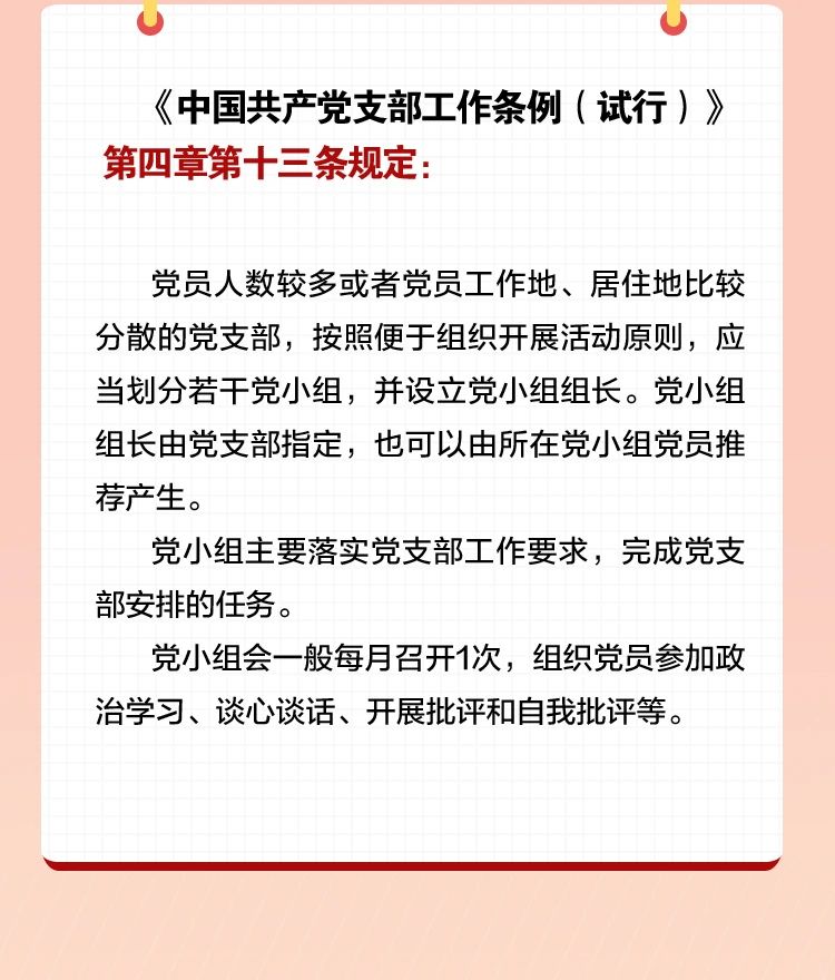 微信图片_20241009141431.jpg