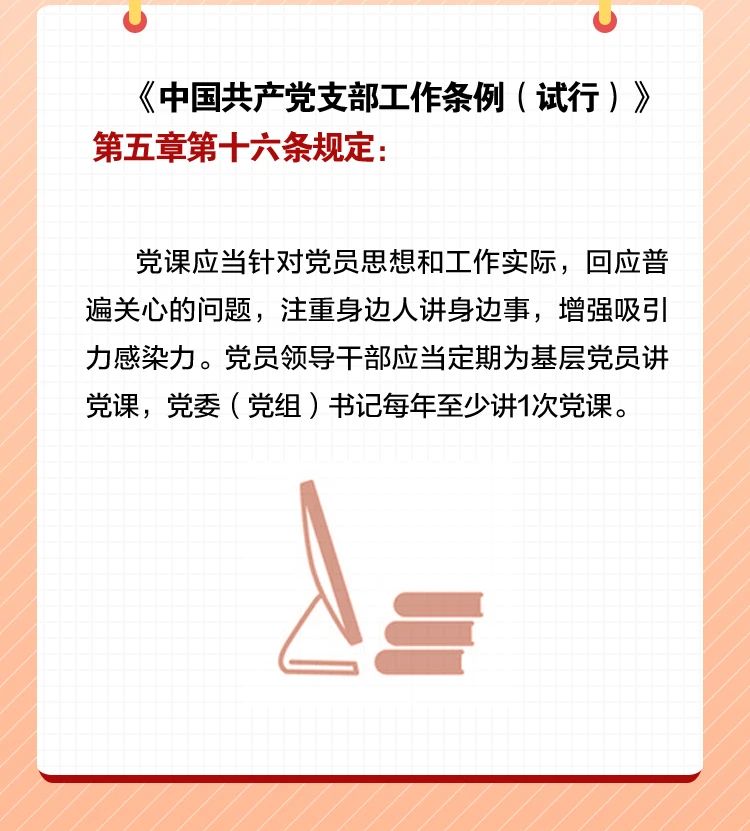 微信图片_20241009141433.jpg