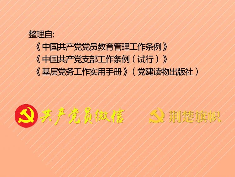 微信图片_20241009141437.jpg