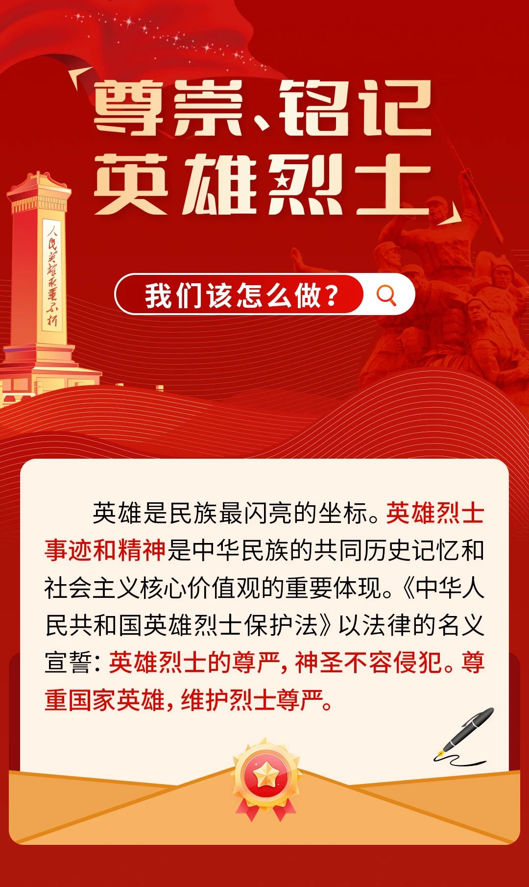 微信图片_20241009142058.jpg