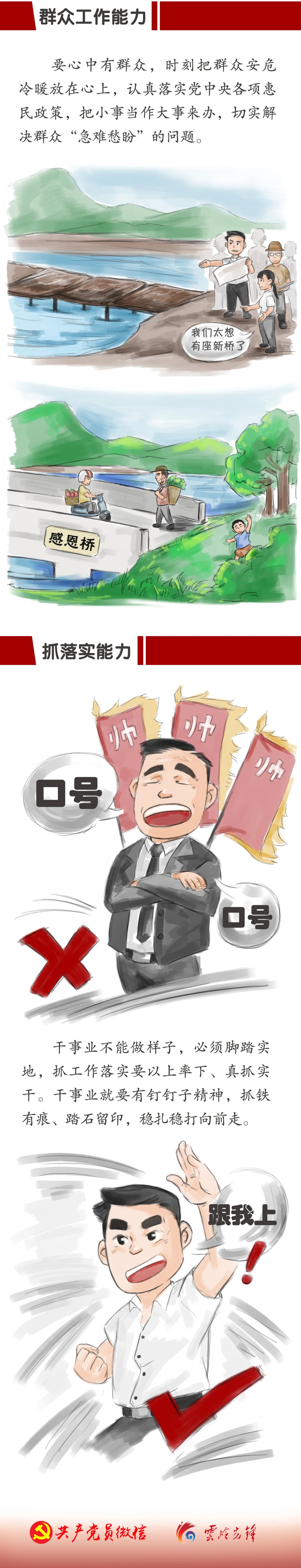 微信图片_20241025165917.jpg