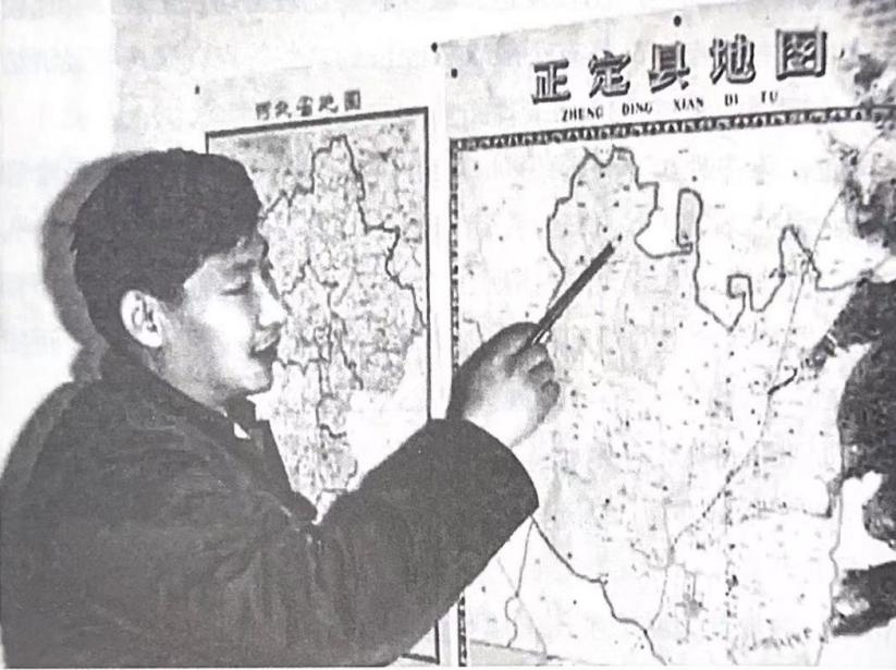 42年前，习近平赴村调研解决百姓的吃饭问题10.14.png