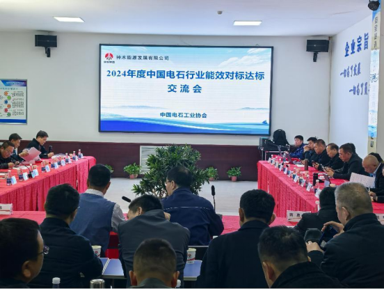 微信图片_20241122165029.png