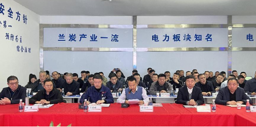 微信图片_20241122165056.png