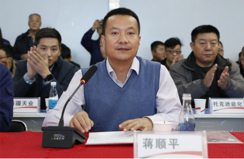 微信图片_20241122165102.png