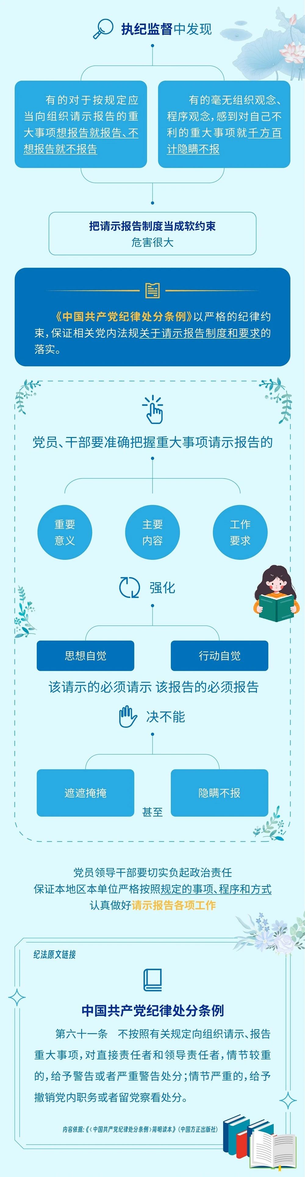 微信图片_20241202162907.jpg