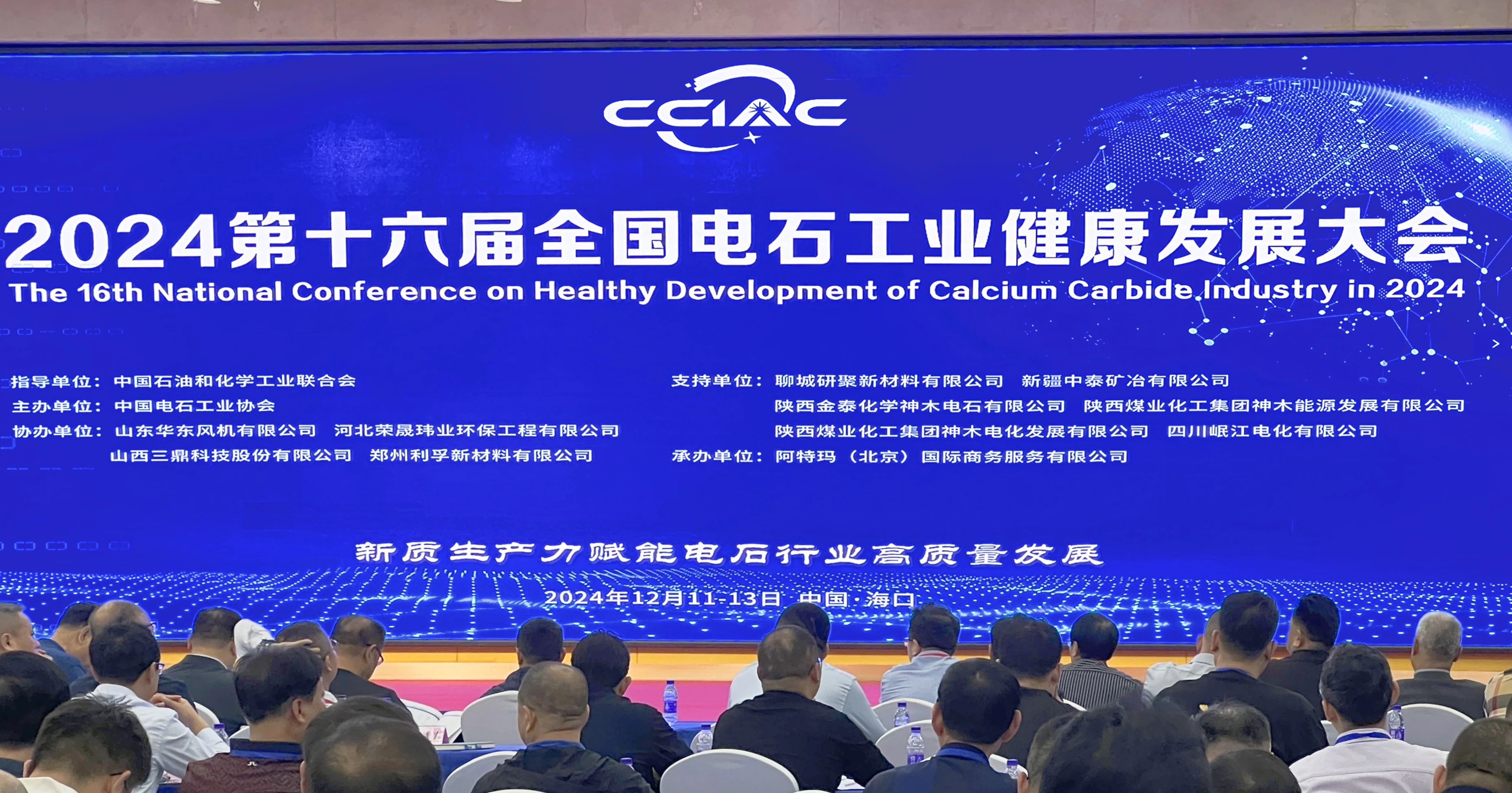 微信图片_20241219164830.jpg