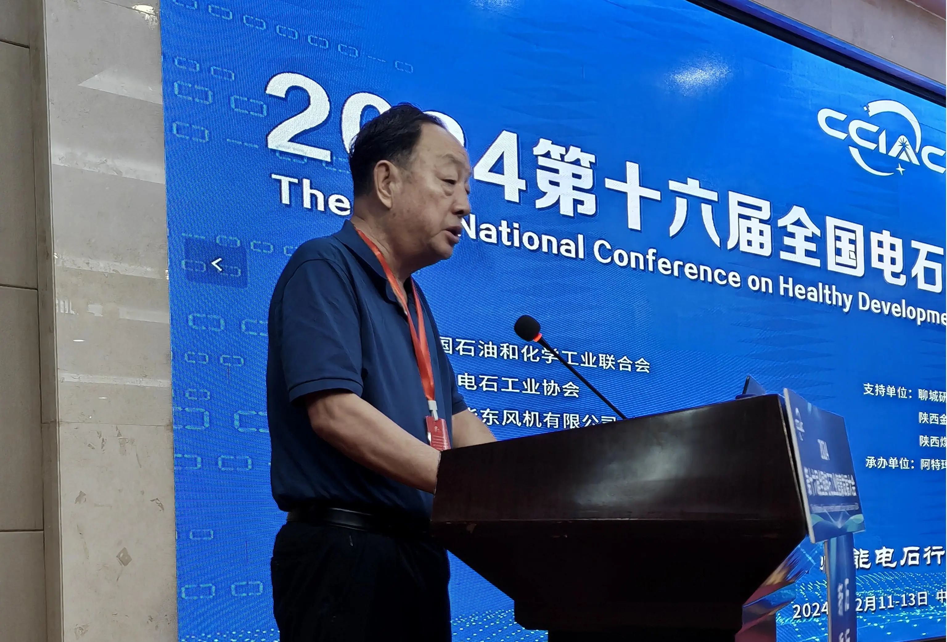 微信图片_20241219164903.jpg