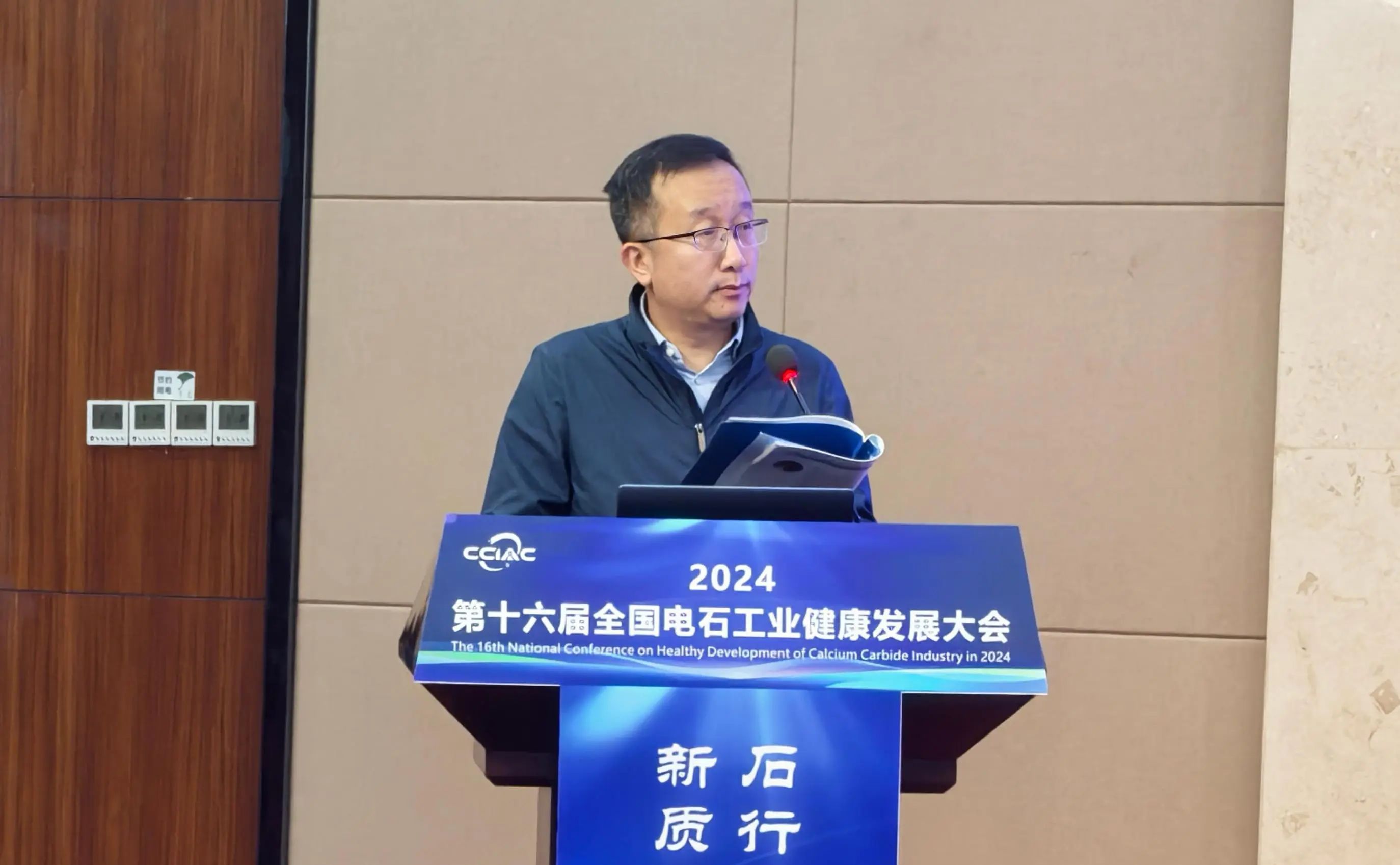 微信图片_20241219164907.jpg