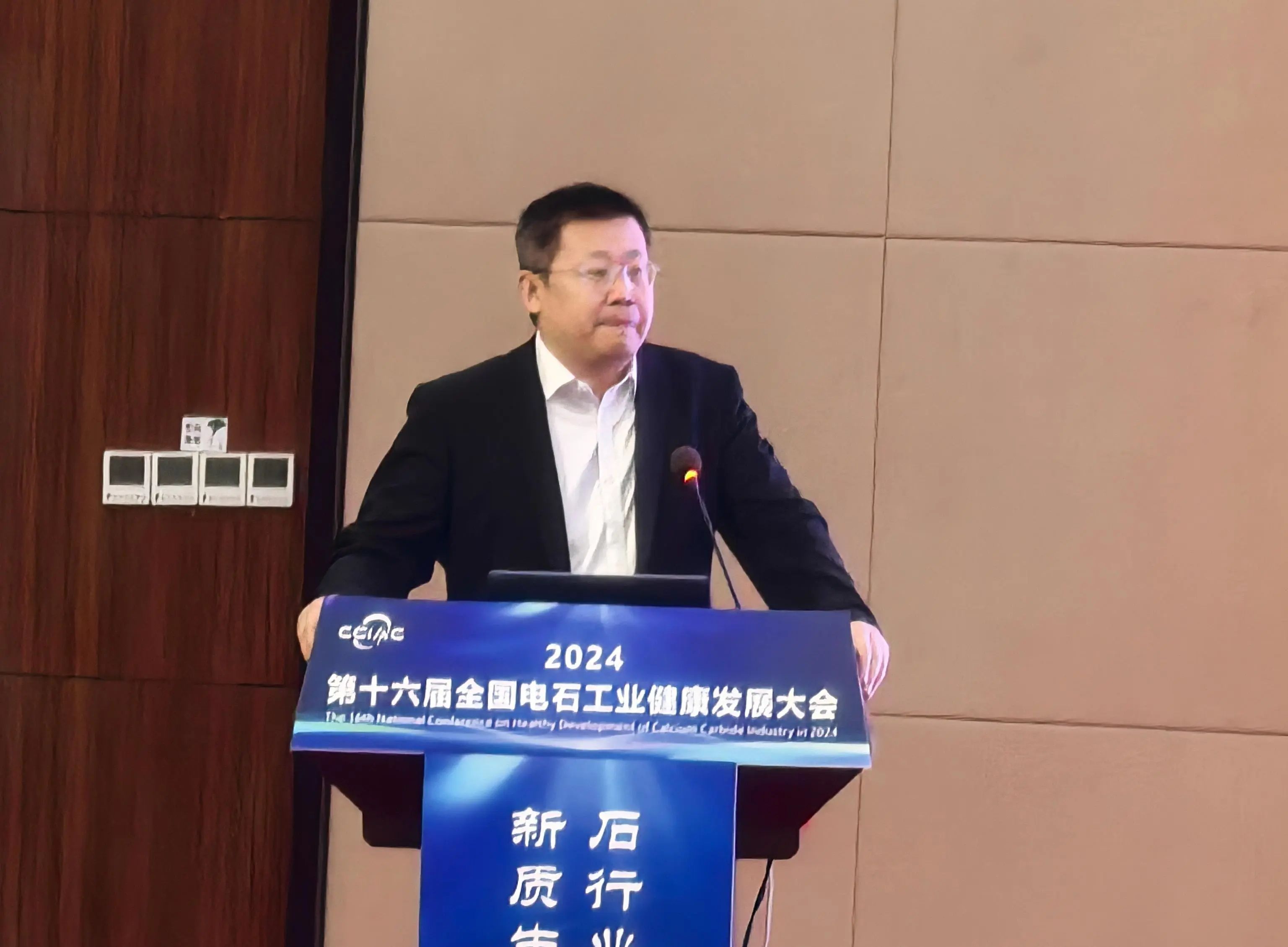 微信图片_20241219164910.jpg