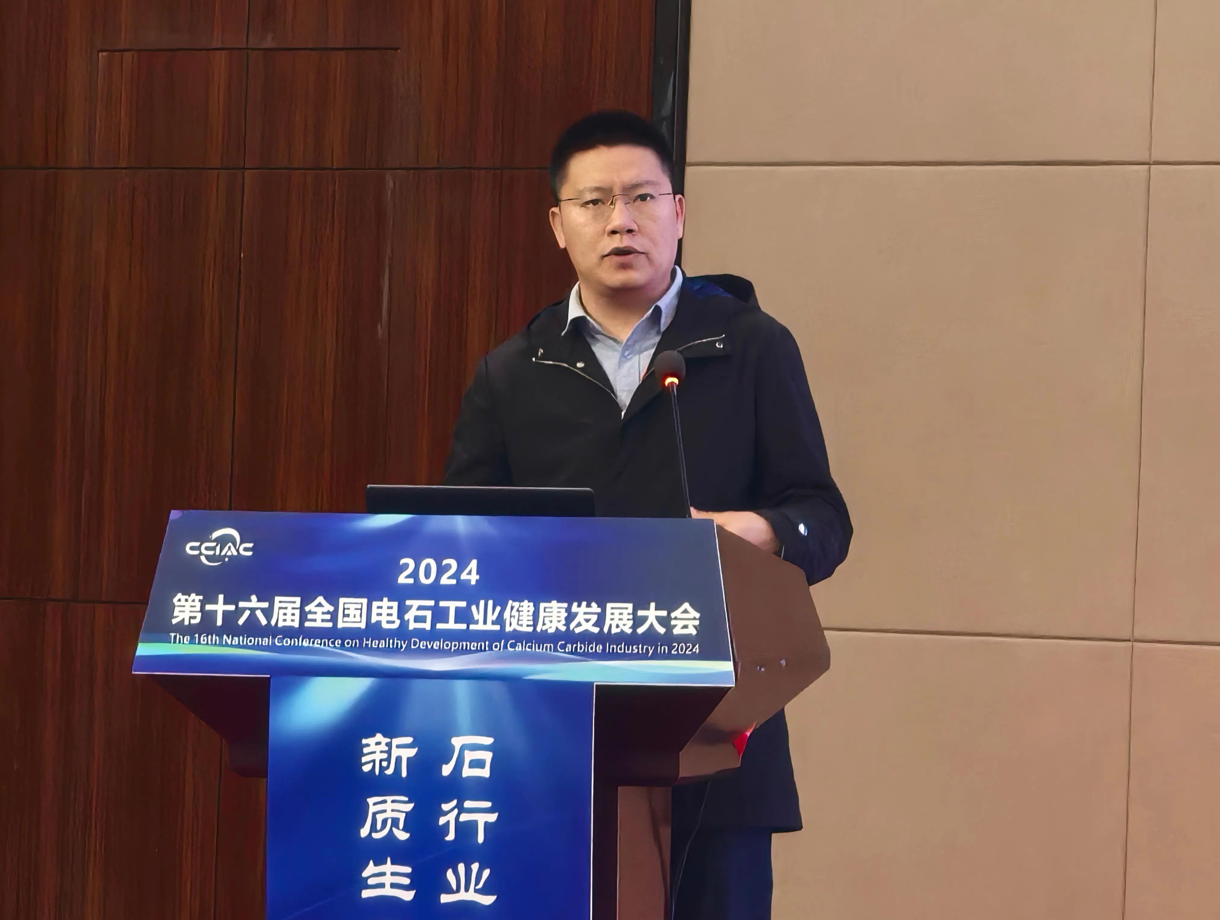 微信图片_20241219164916.jpg