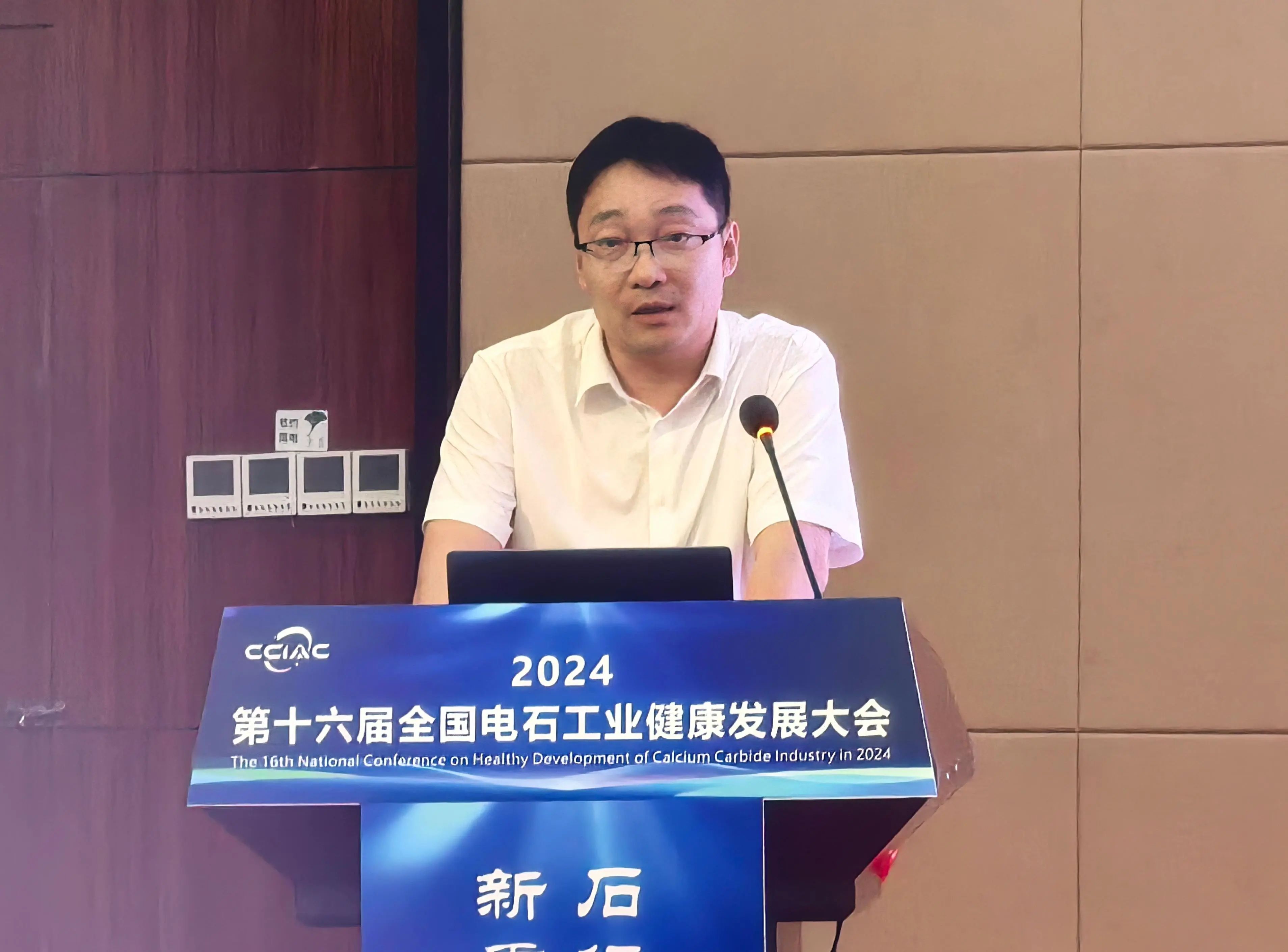 微信图片_20241219164919.jpg