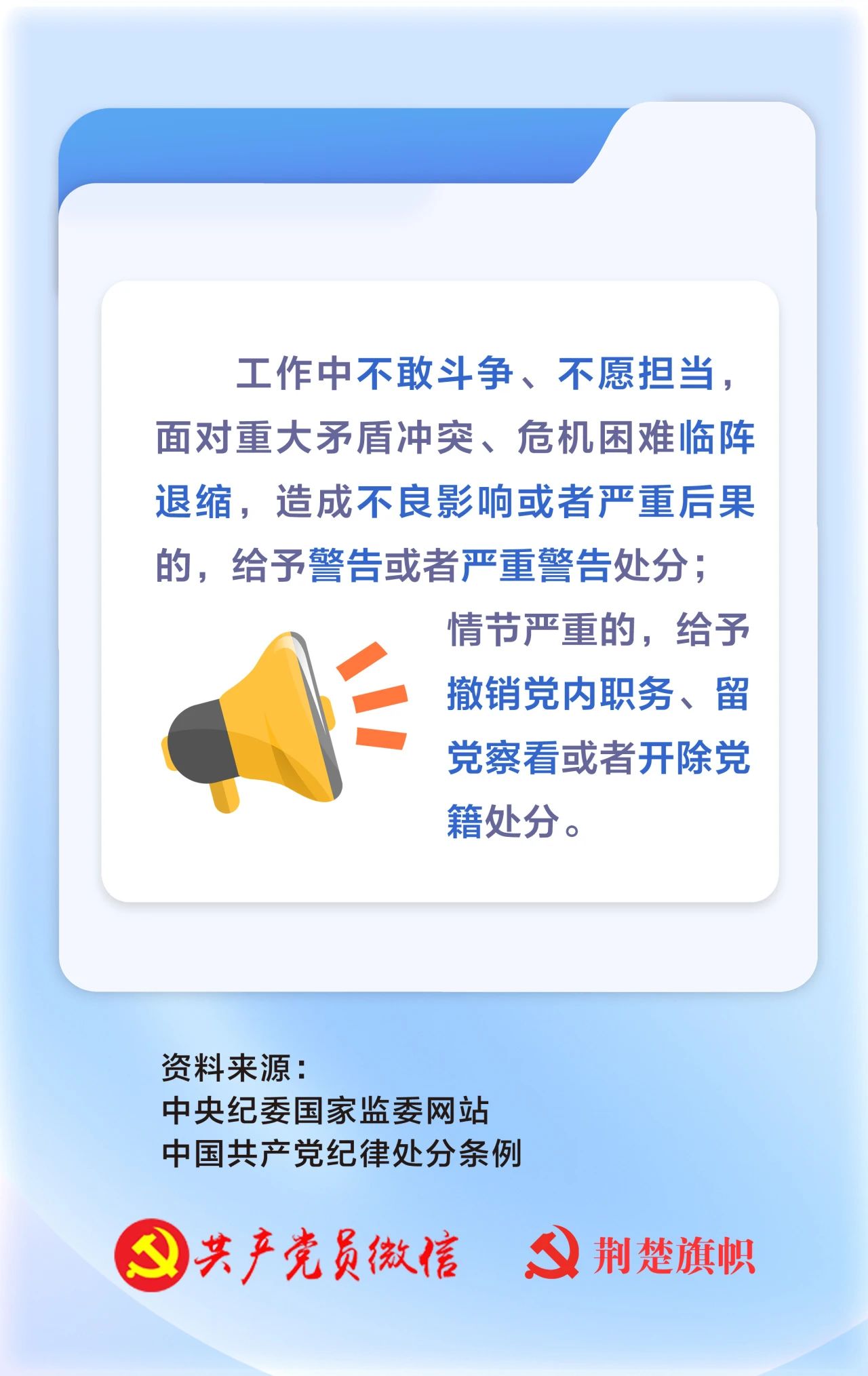 微信图片_20241225172501.jpg