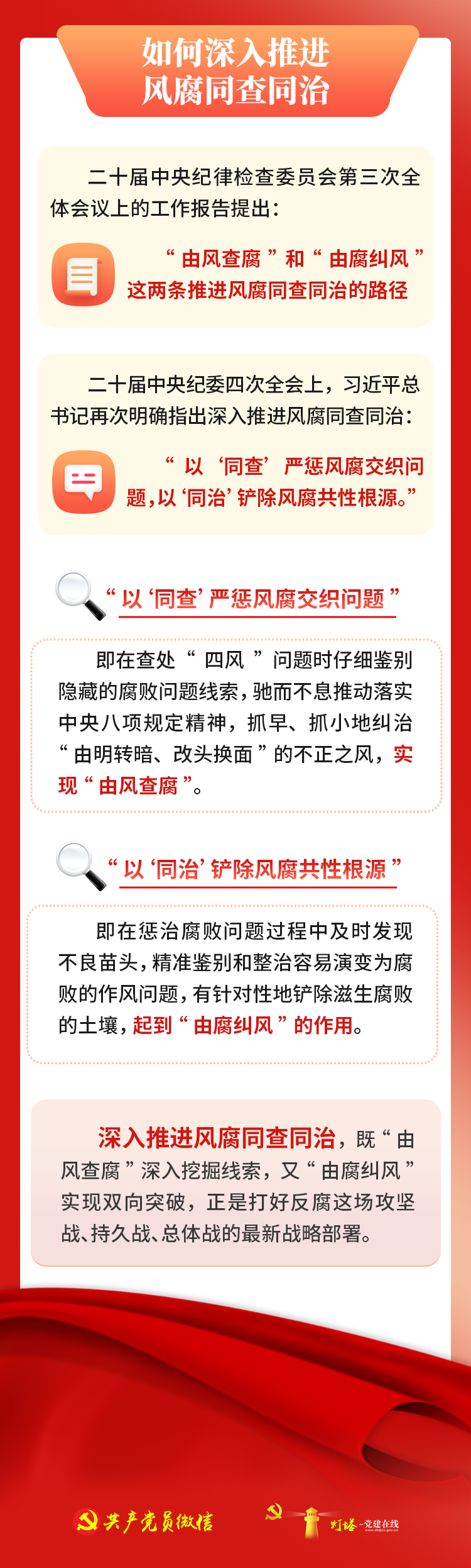微信图片_20250502161713.png