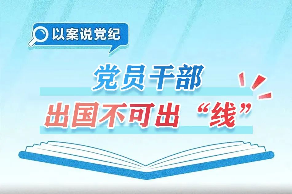 微信图片_20250502164612.jpg