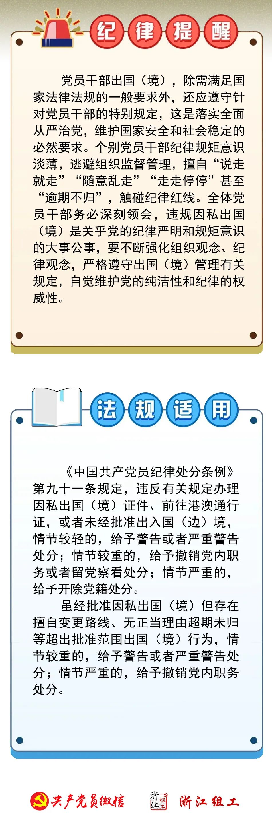 微信图片_20250502164644.jpg