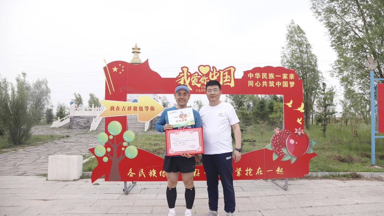 微信图片_20250605095103.jpg