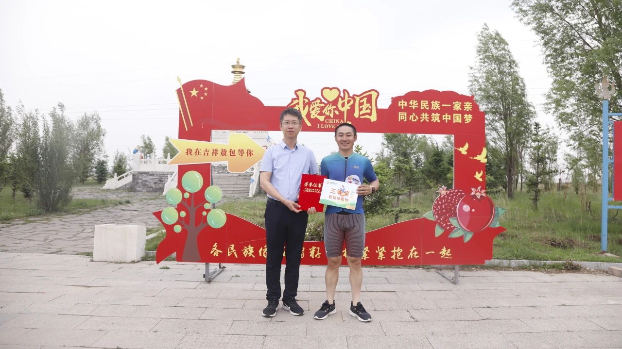 微信图片_20250605095117.jpg