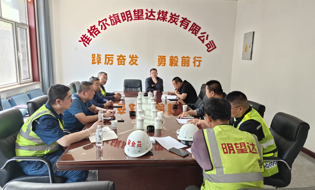 微信图片_20250623155457.png