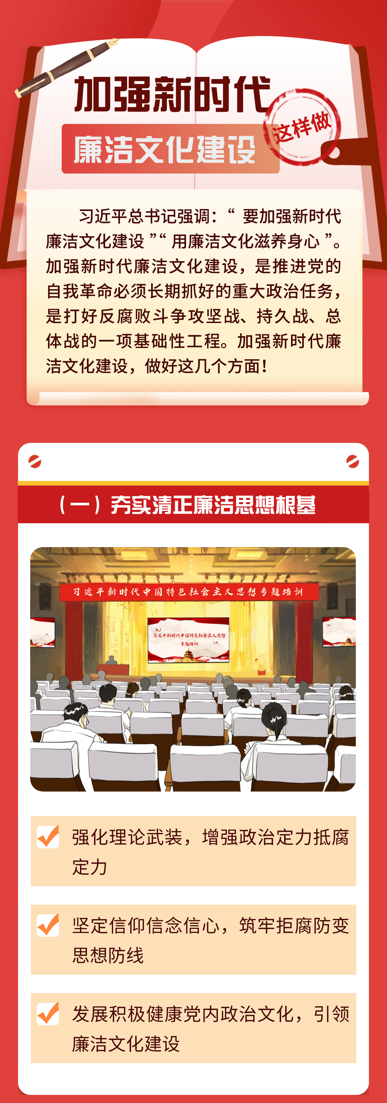 微信图片_20250703161614.png