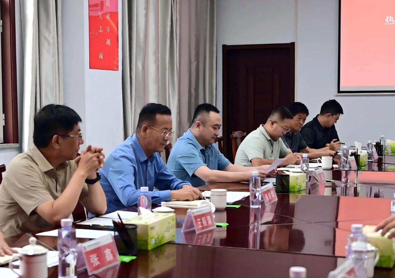 微信图片_20250709100540.jpg