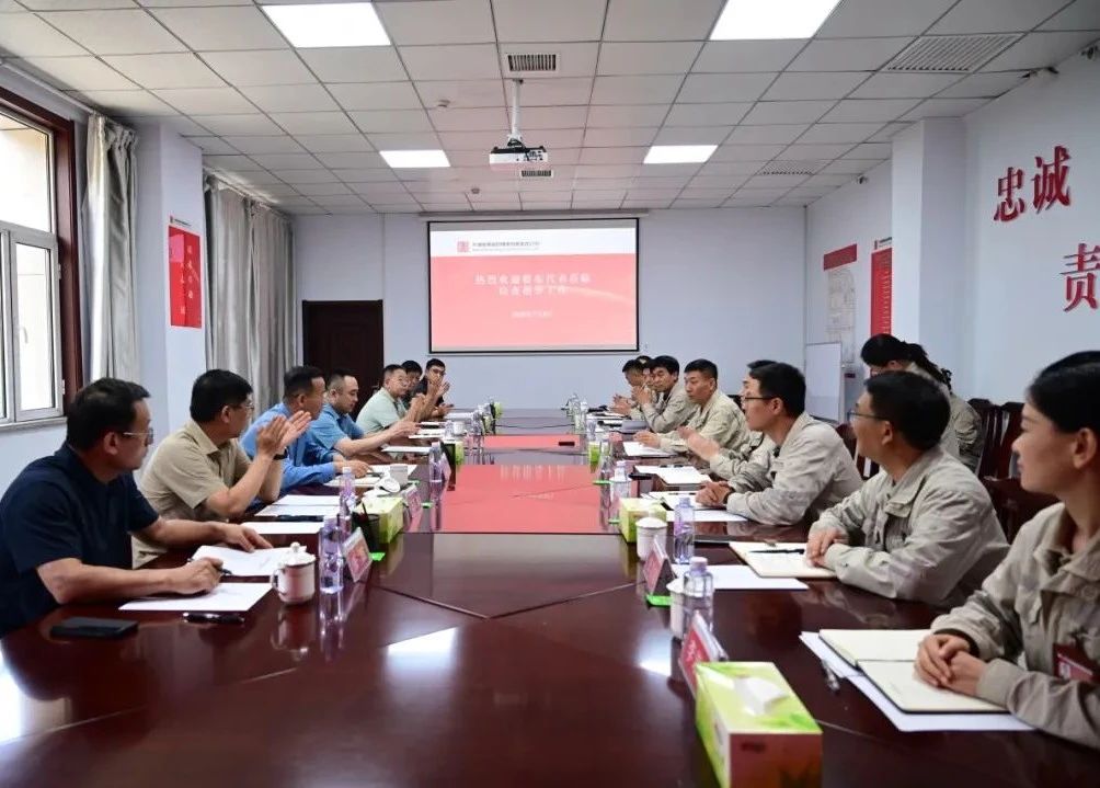 微信图片_20250709100543.jpg