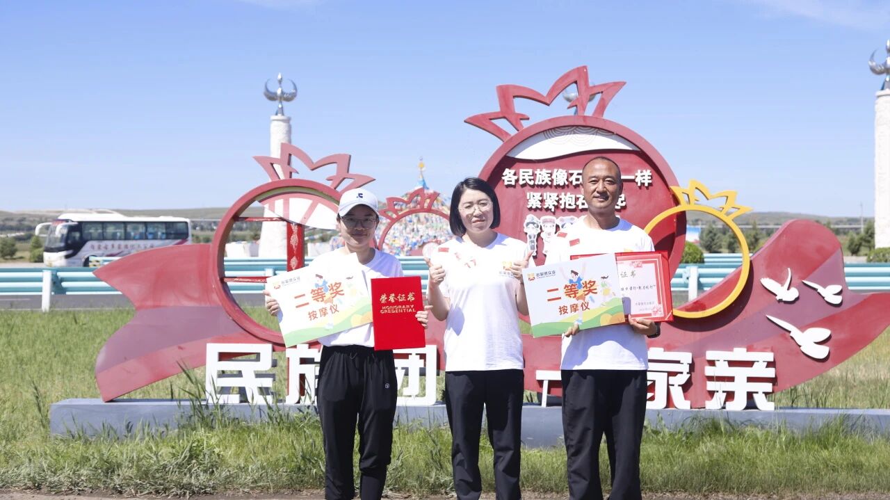 1781777003453092.jpg 微信图片_2026-06-18_175718_850.jpg