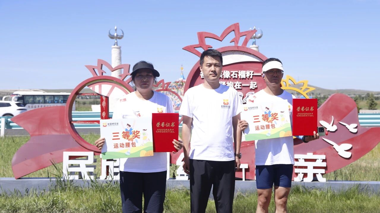 1781777019231560.jpg 微信图片_2026-06-18_175722_979.jpg