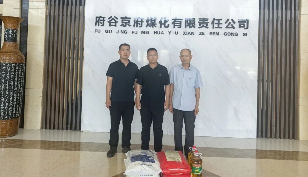 1782973236737921.jpg 微信图片_2026-07-02_114142_415.jpg