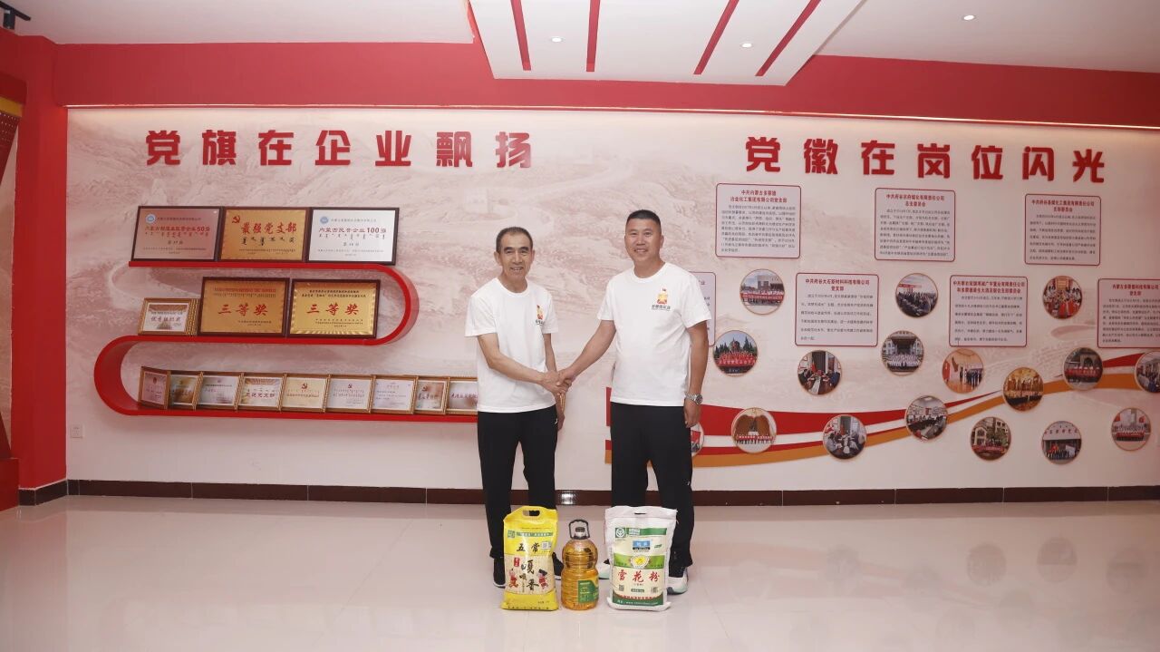 1782973251867714.jpg 微信图片_2026-07-02_114146_927.jpg